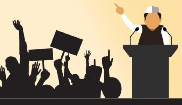 political-pr-image-1